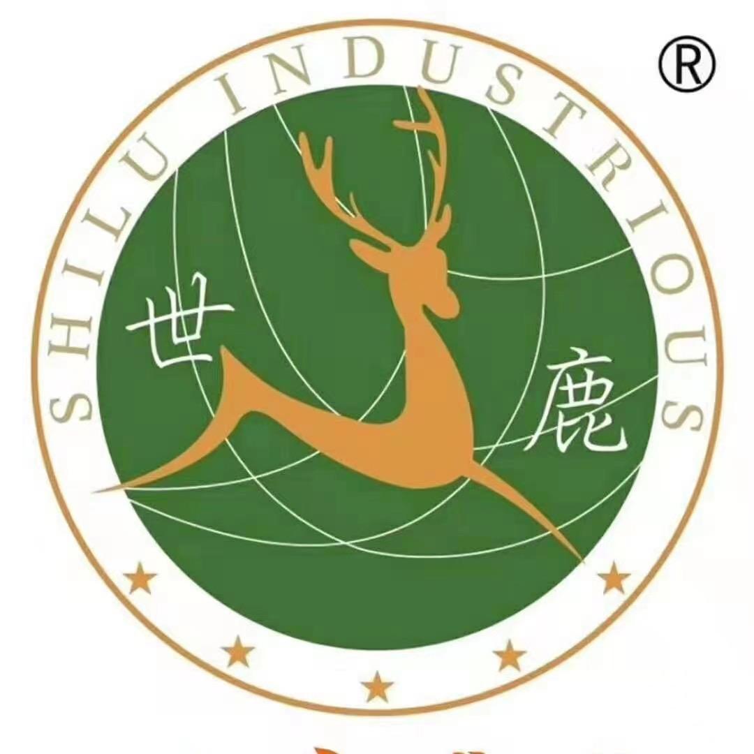 世鹿集团