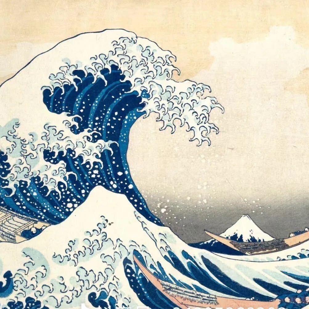 花有重开日