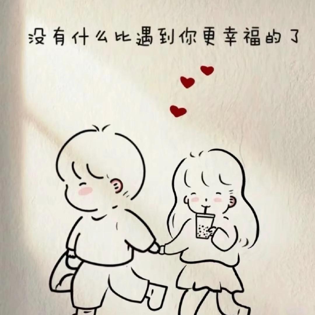 True、