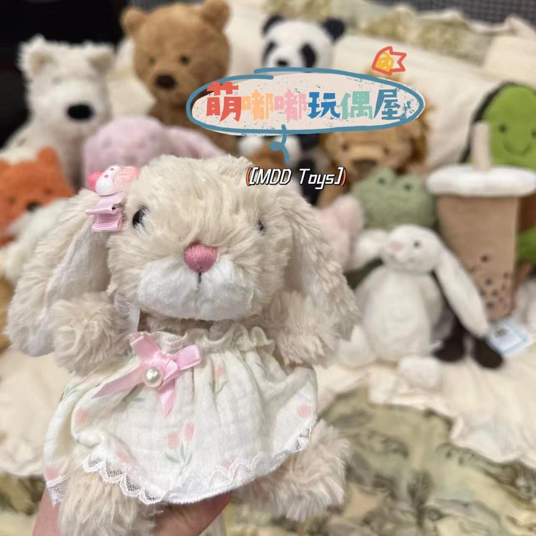 萌嘟嘟玩偶屋