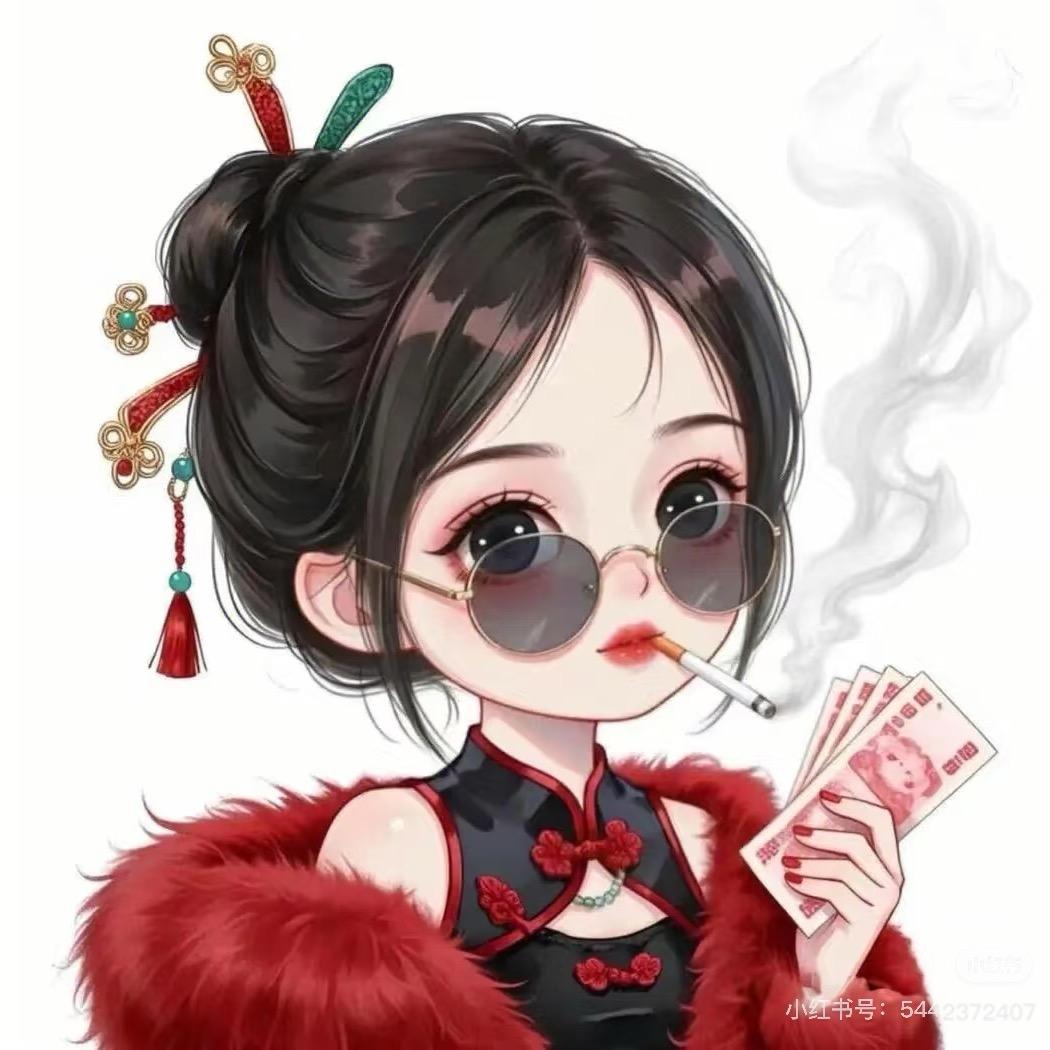 不发胖只发财9