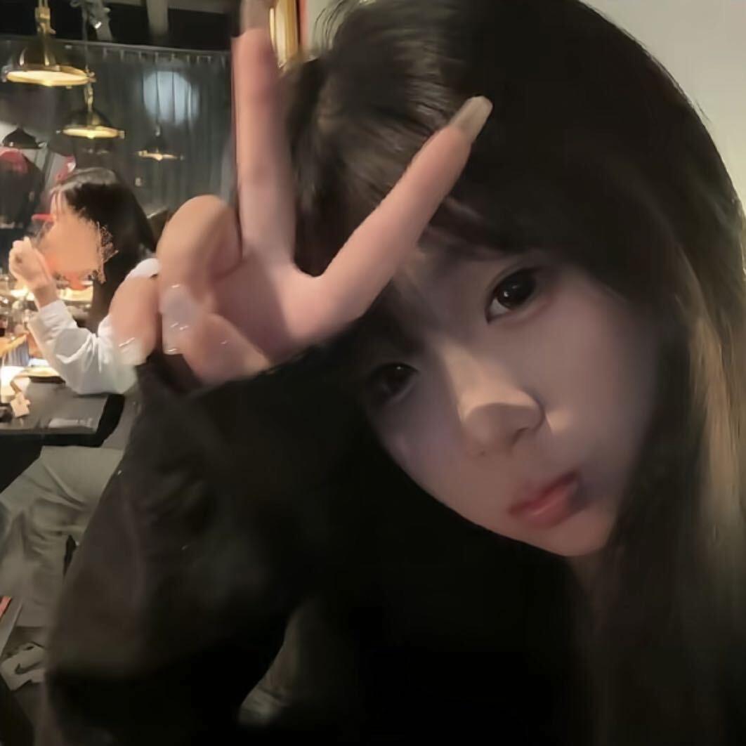 唯尹
