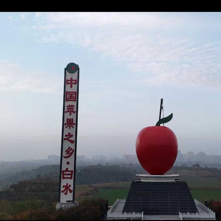 白水吴彦祖