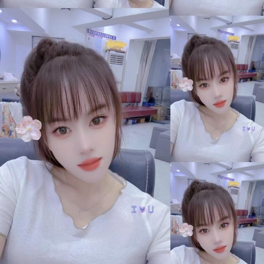 李娜
