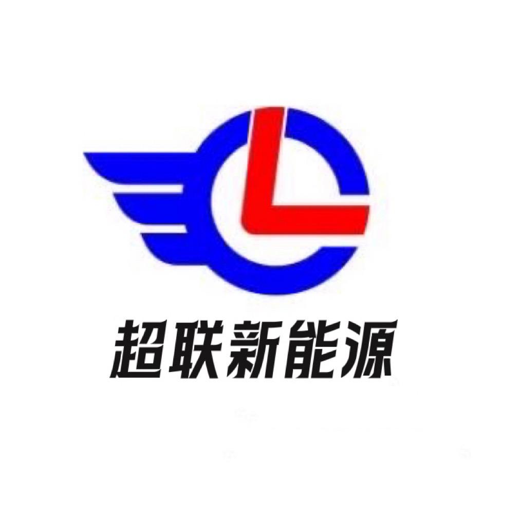 盐城超联网约车