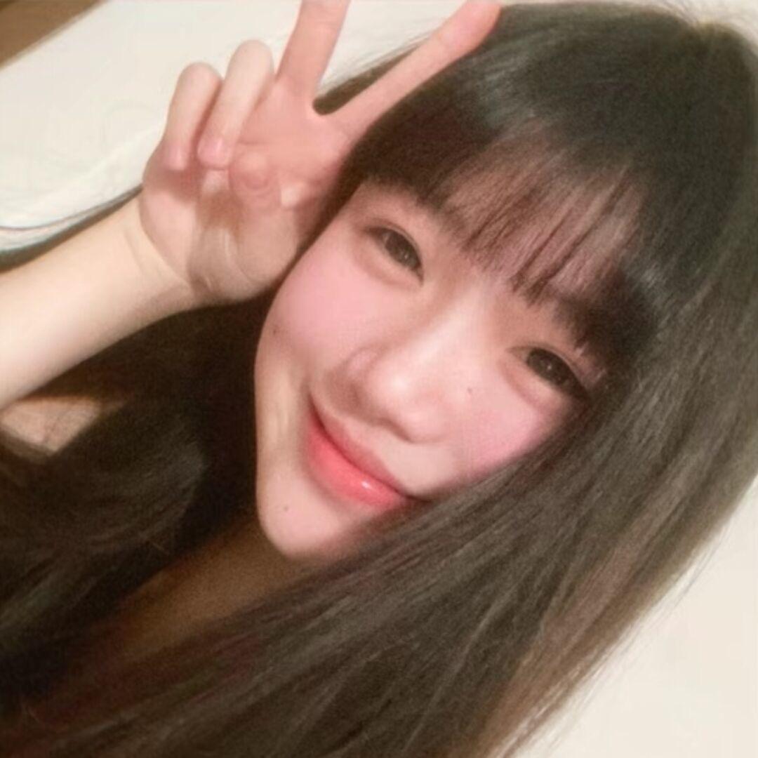 好运常伴瑜