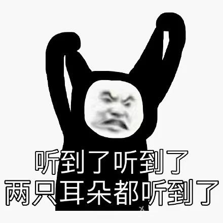 蟹不肉🦀