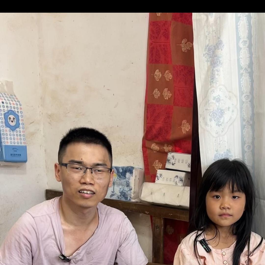 小凯兄妹百货
