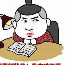 曲靖开发区千学教育咨询有限公司