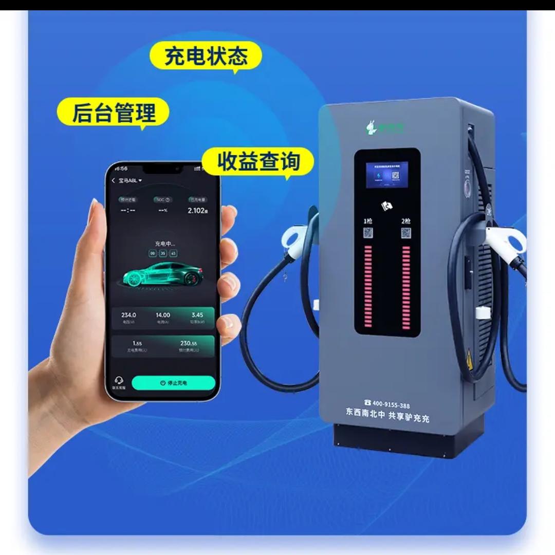 大华产品™🔭