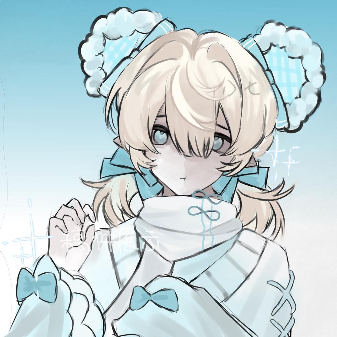 小七、