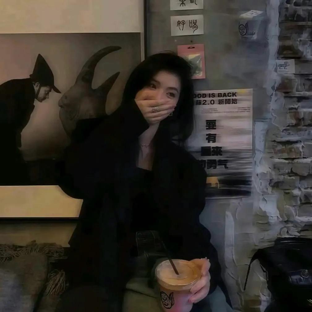 Wᯅang꧂