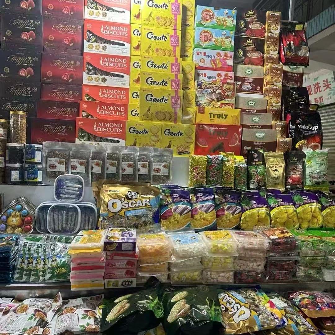 越南妹在中国专业