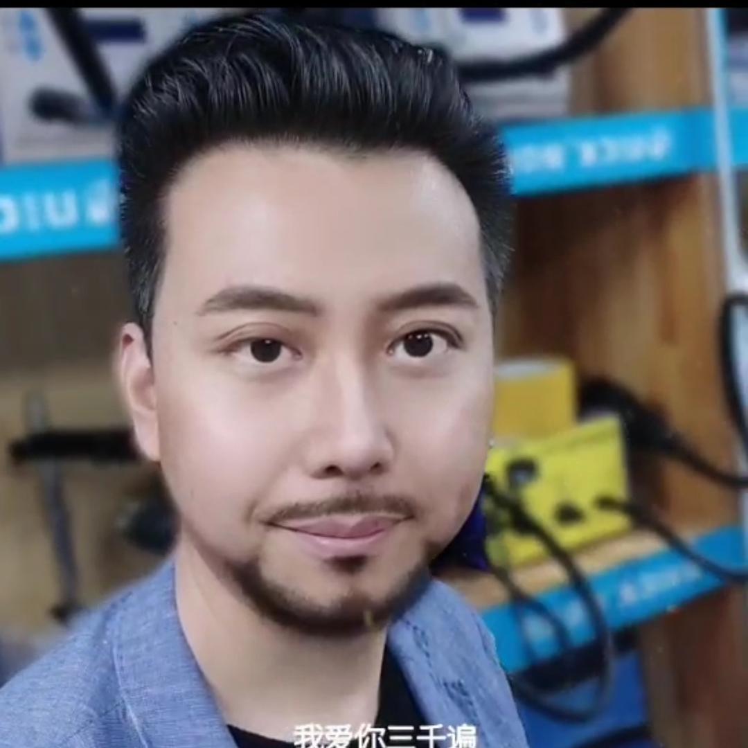 老张维修