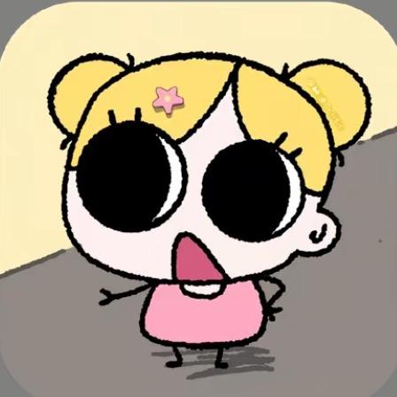 无妨