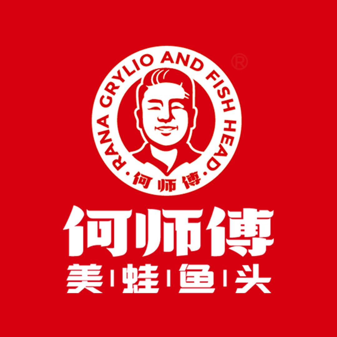 何师傅美蛙鱼头（南湖店）