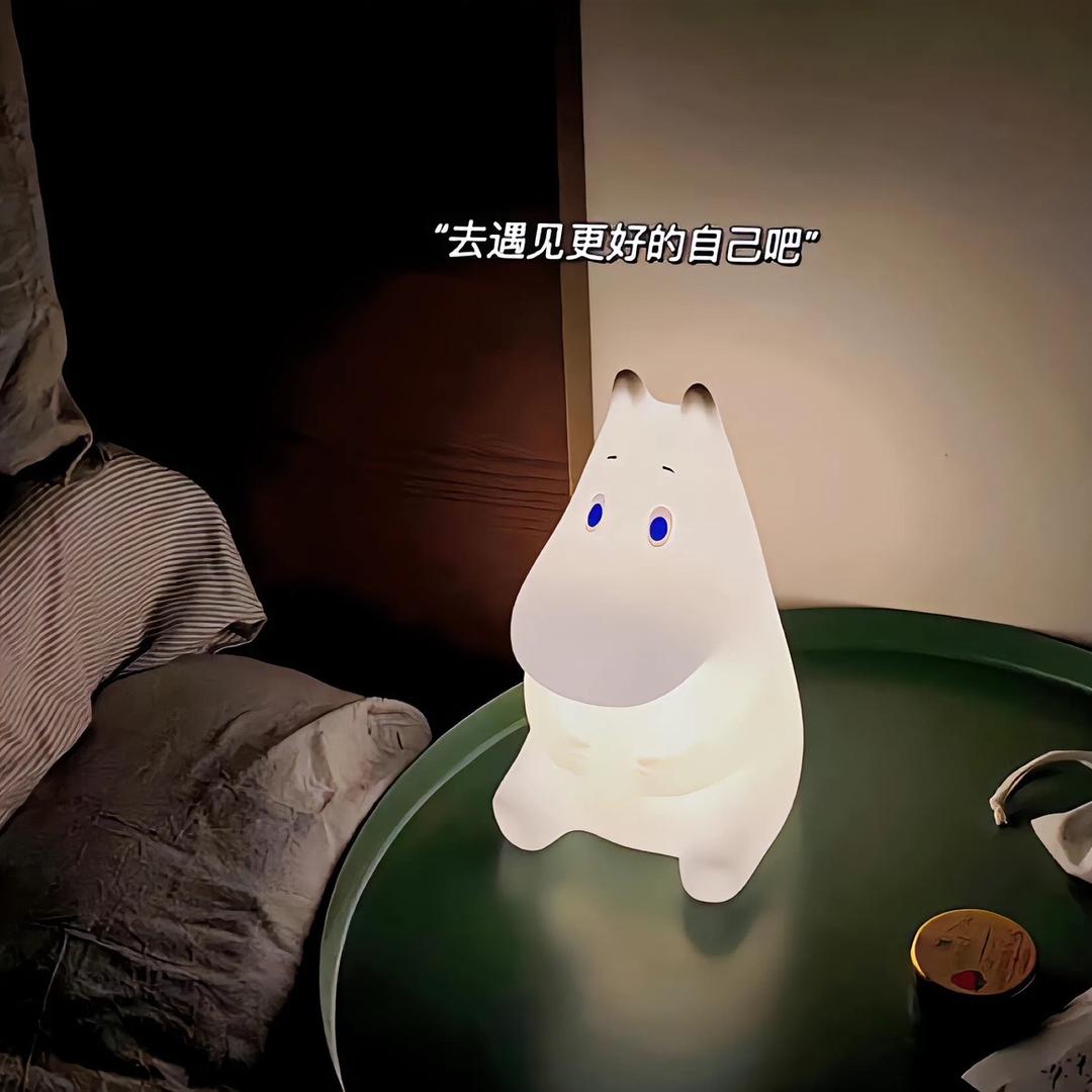 兴云百货商行