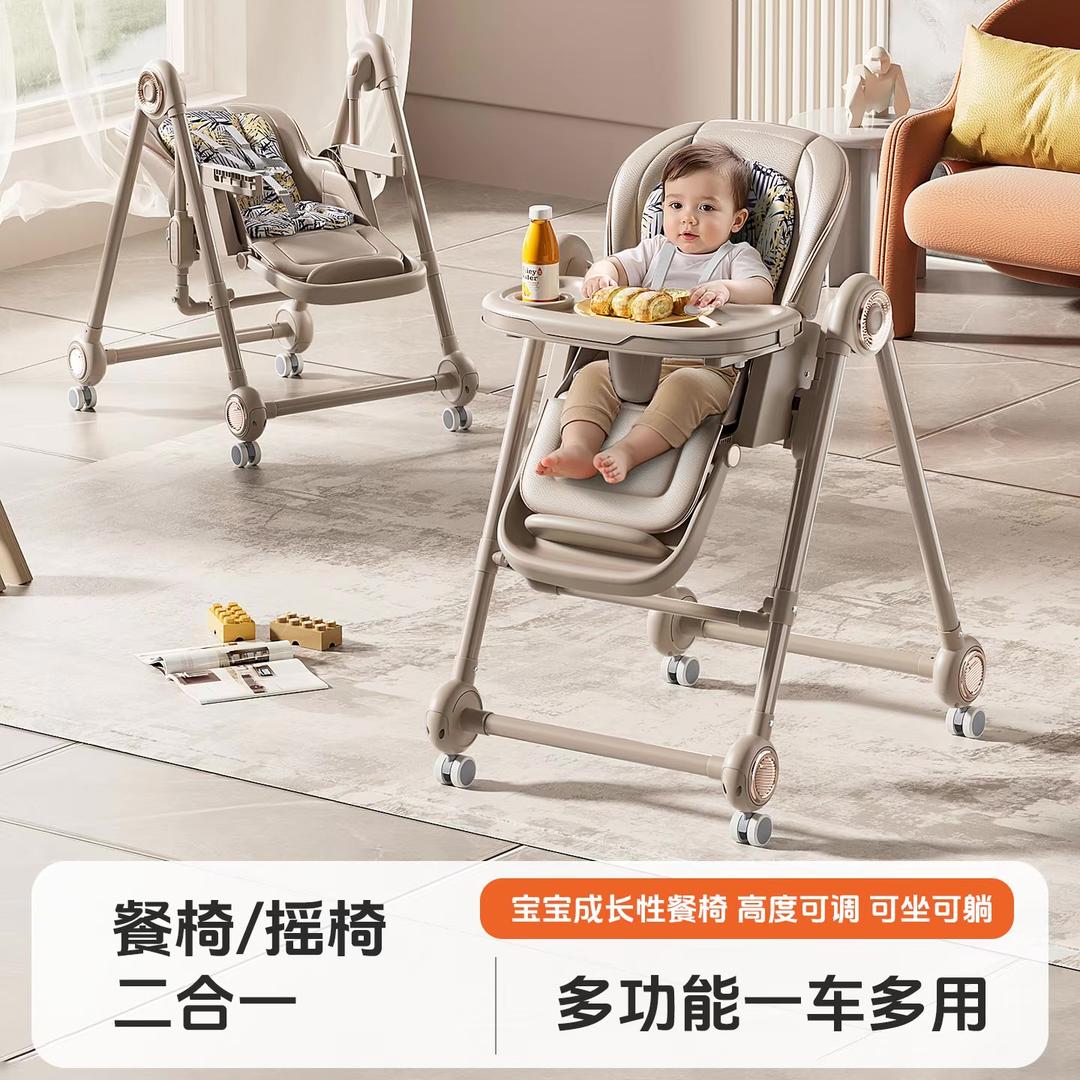 你我宝贝NWBB