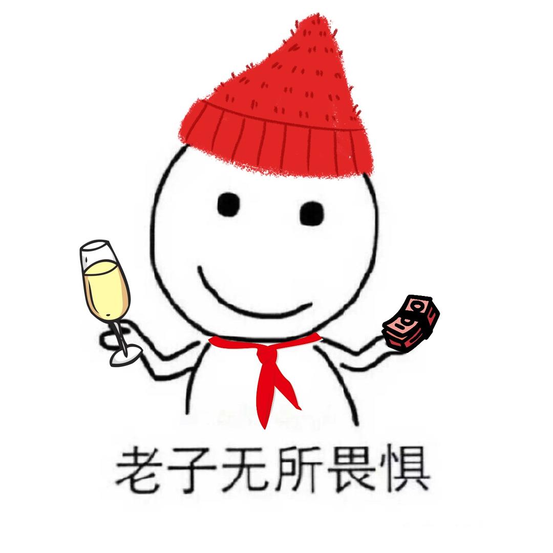 大东来ㅤㅤㅤㅤㅤ