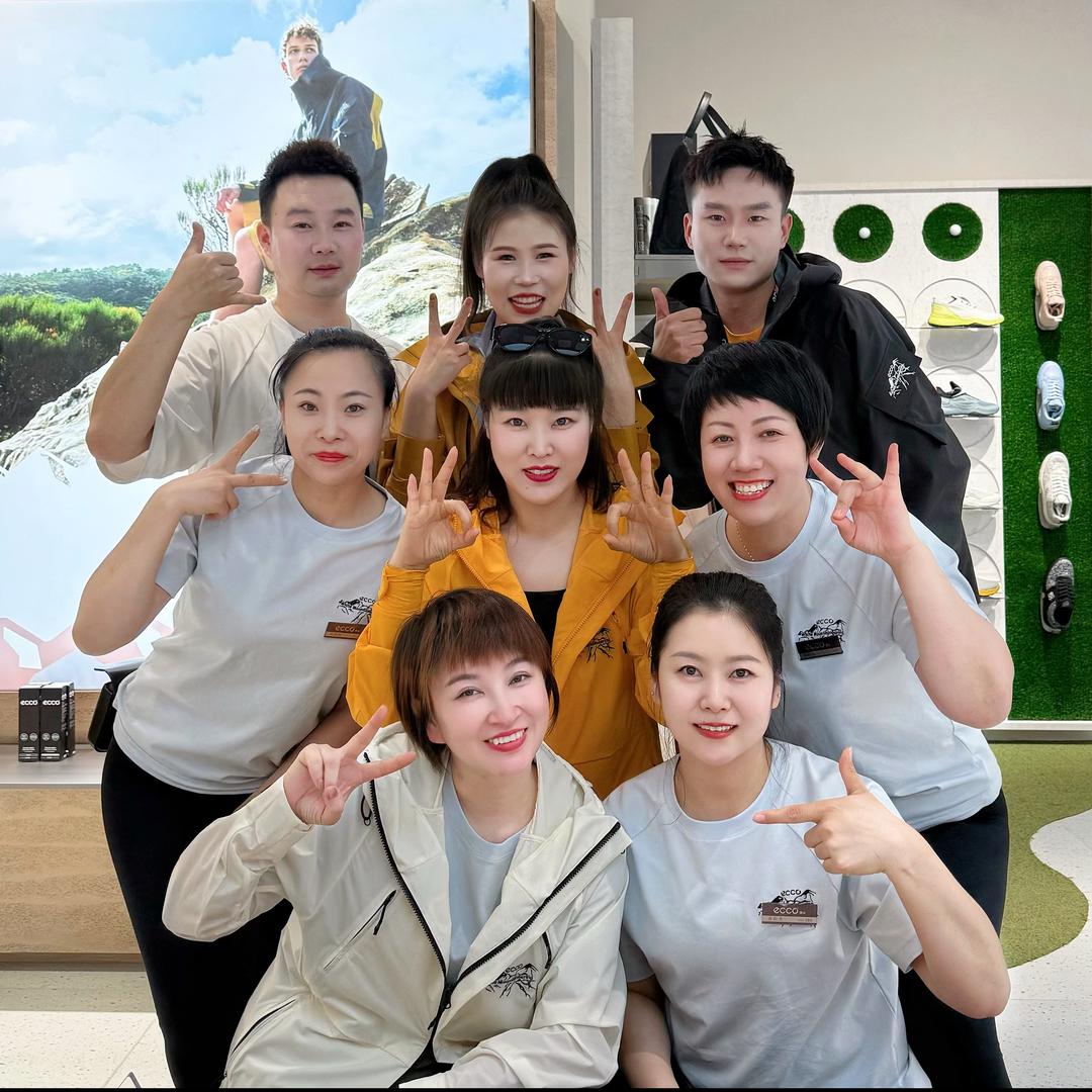 保百购物广场生活方式店