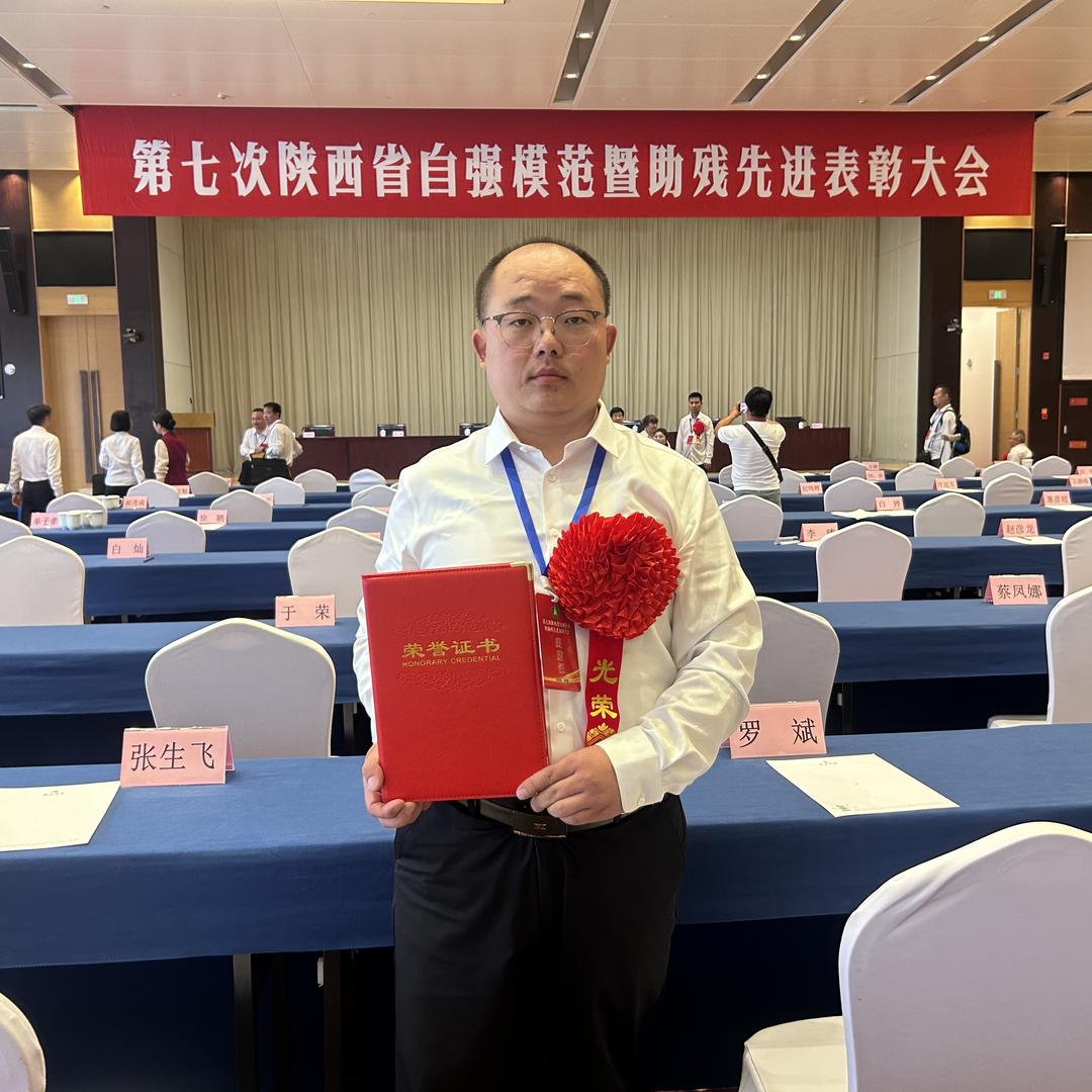 博鲜芷生鲜