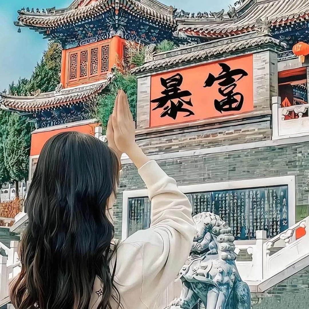 甜甜的💜