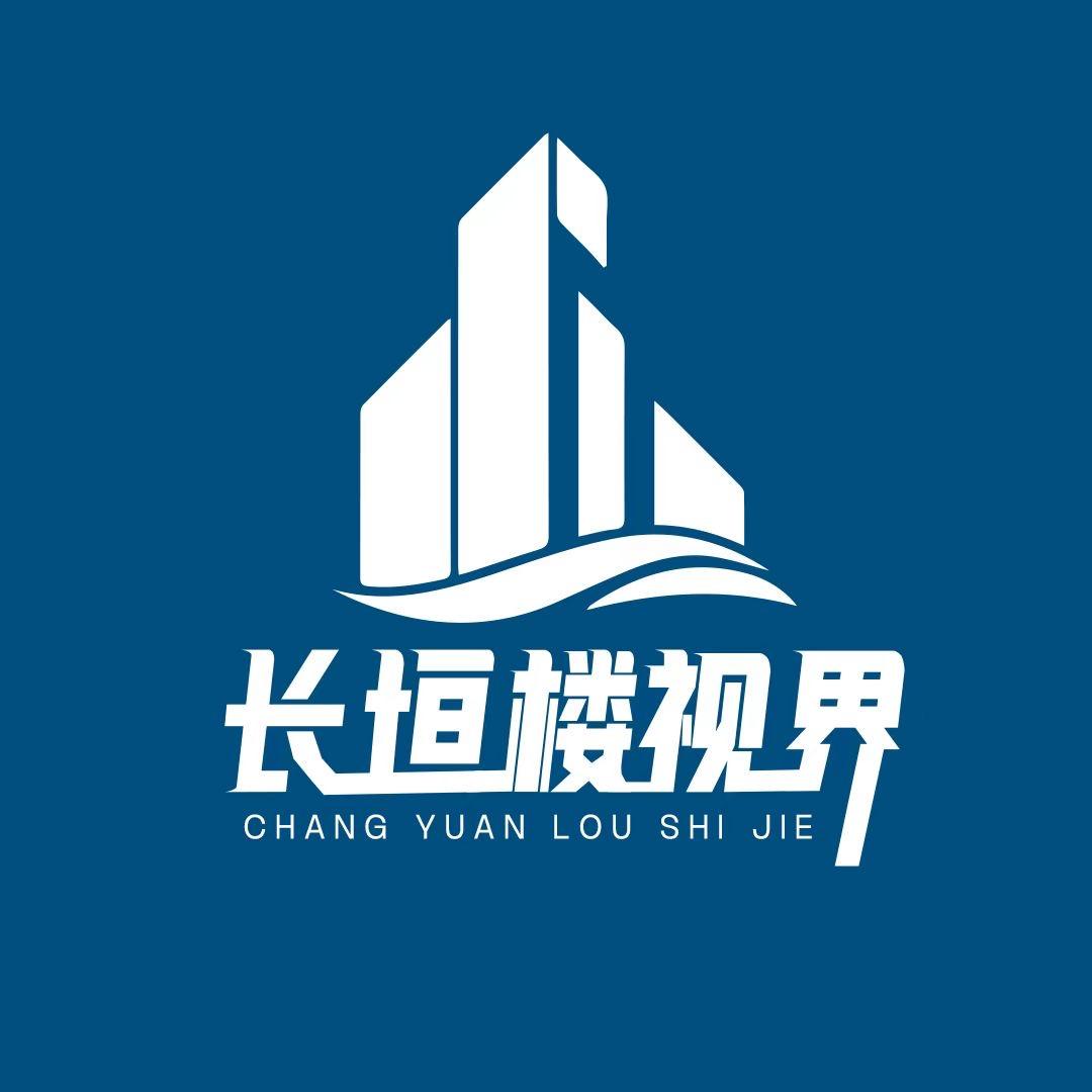 长垣楼视界