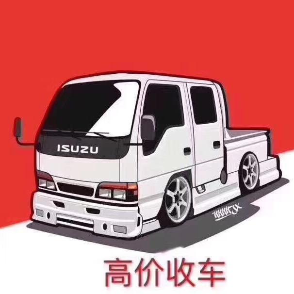 玉溪子航二手车