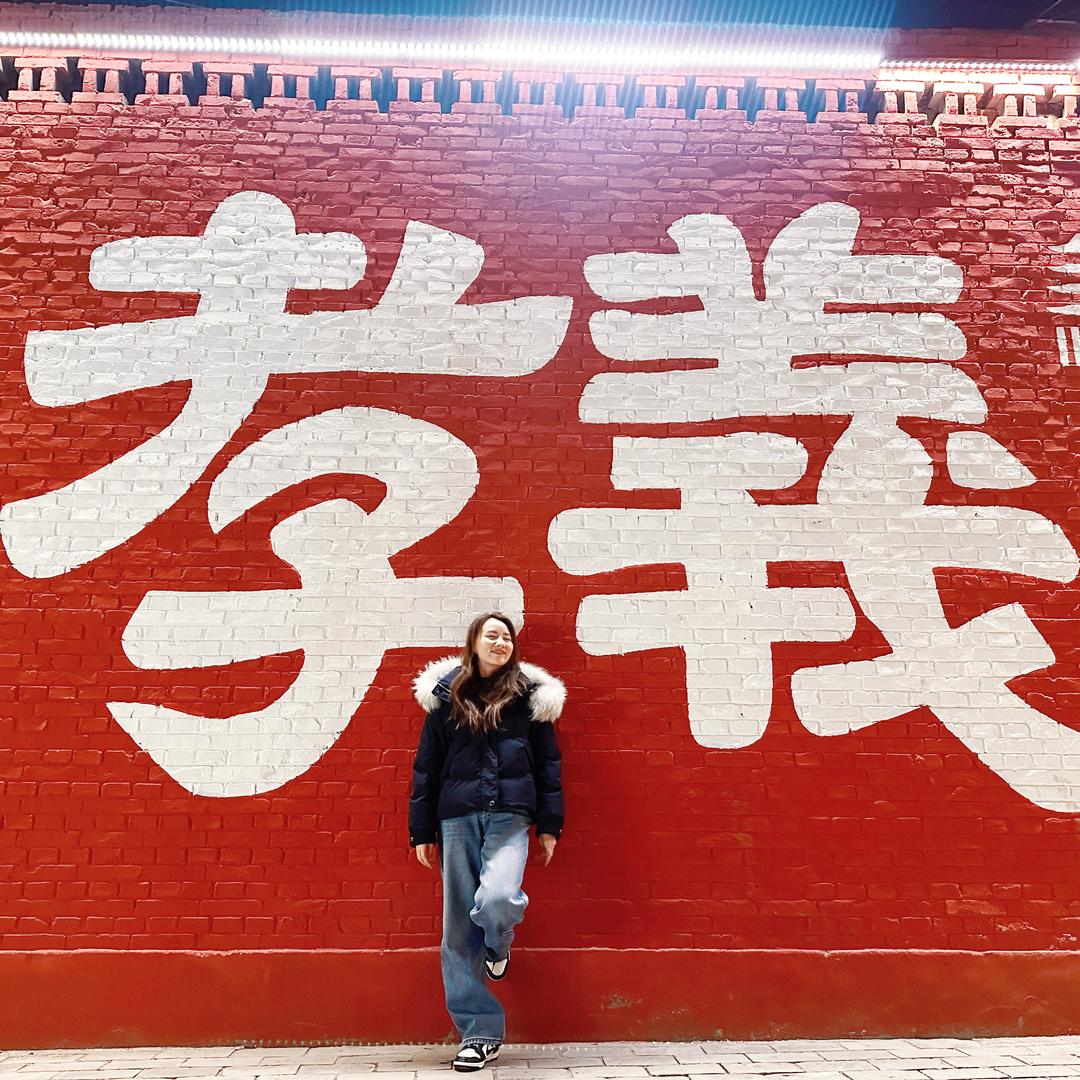 蓝迪舞蹈