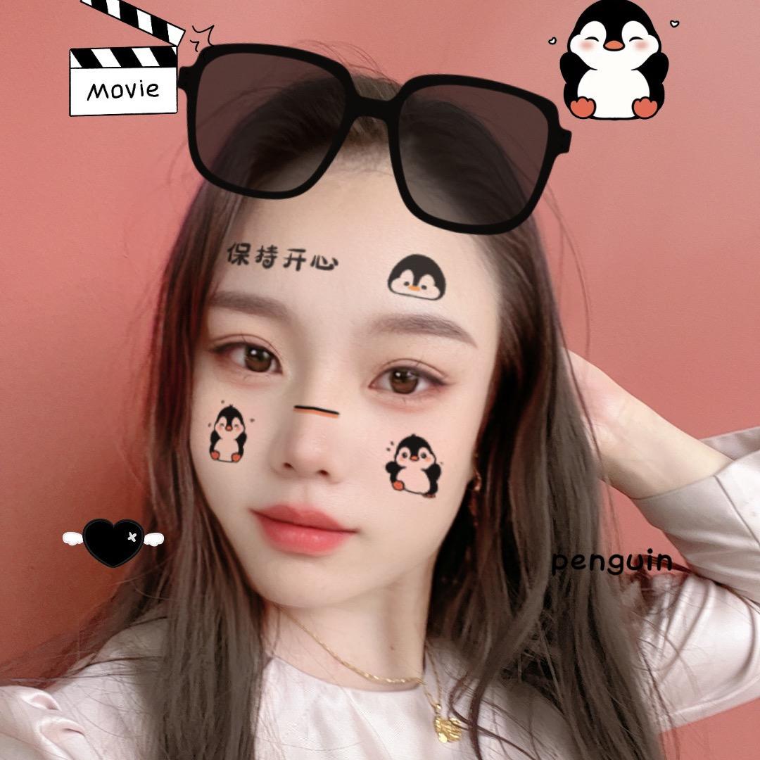 艺辰戒烟1