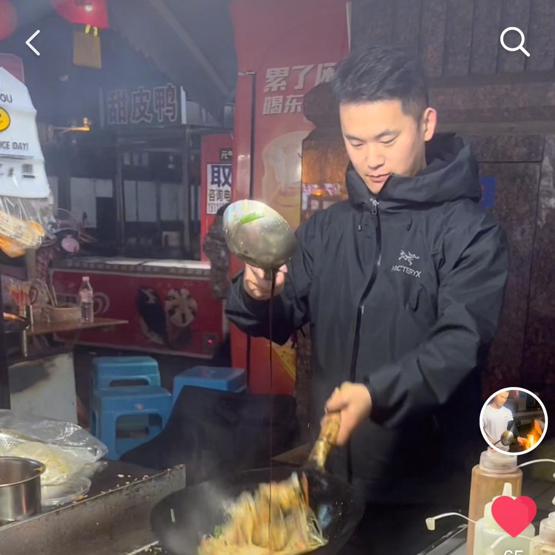 刘松炒饭（收徒）