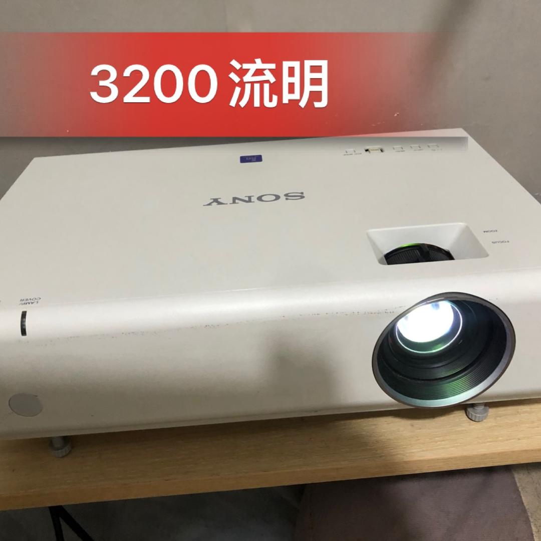 投影发烧友