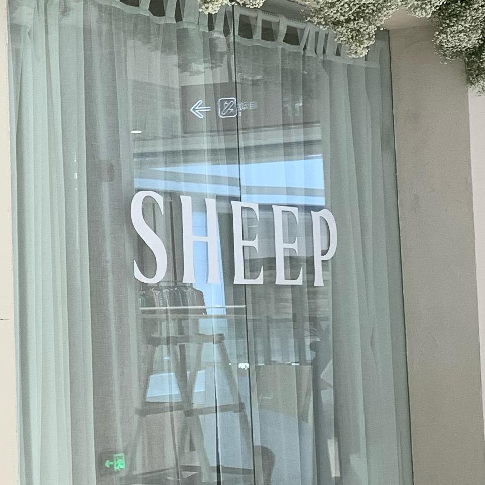 濮院韩系档口Sheep