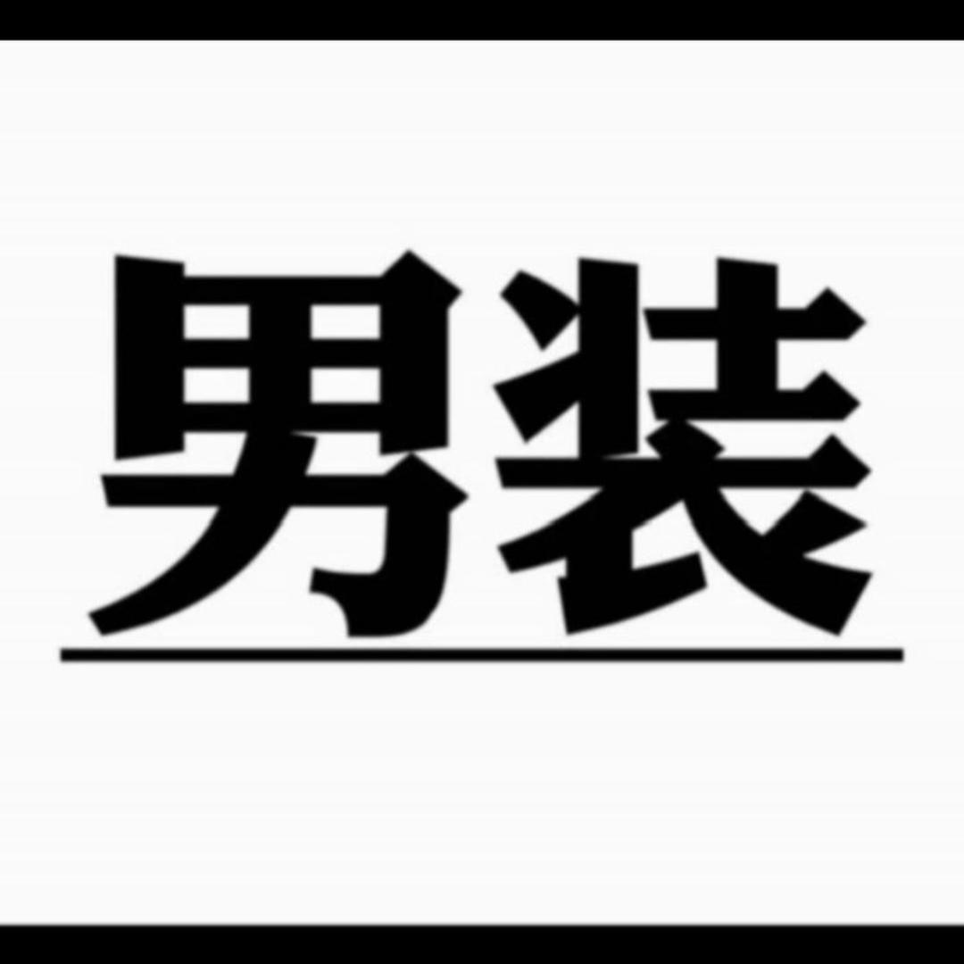 领士男装工厂店