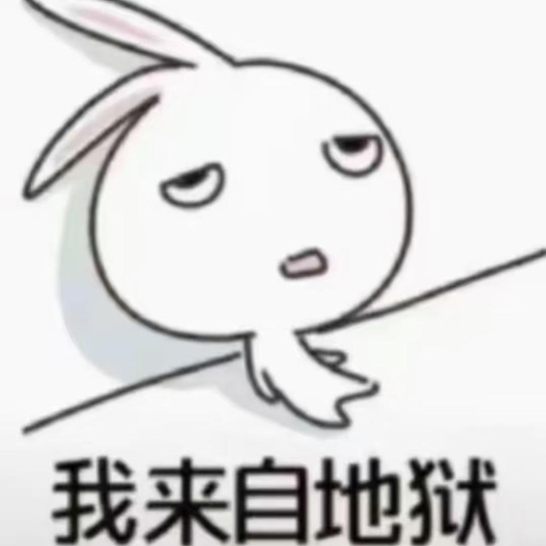 恻