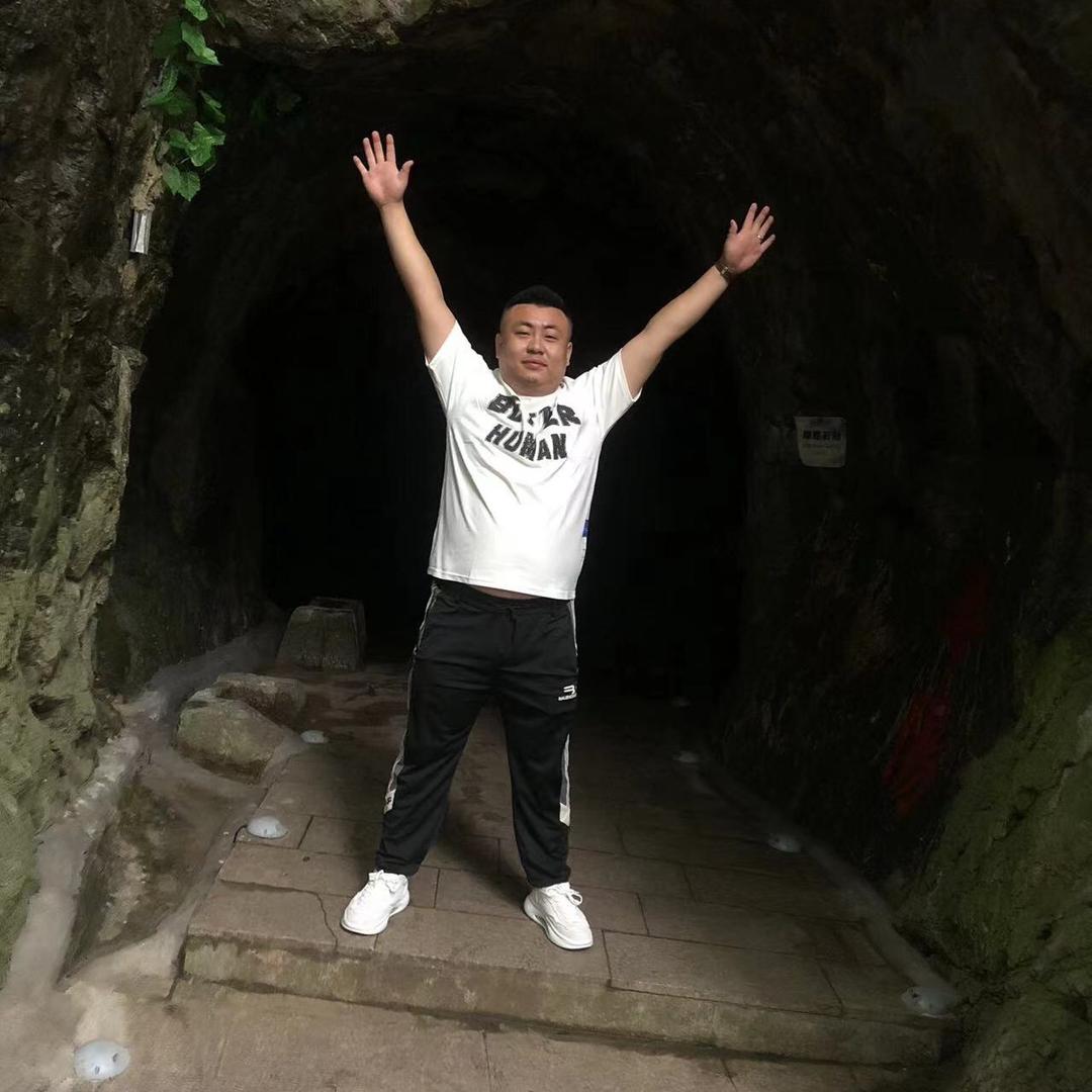 小伟追梦
