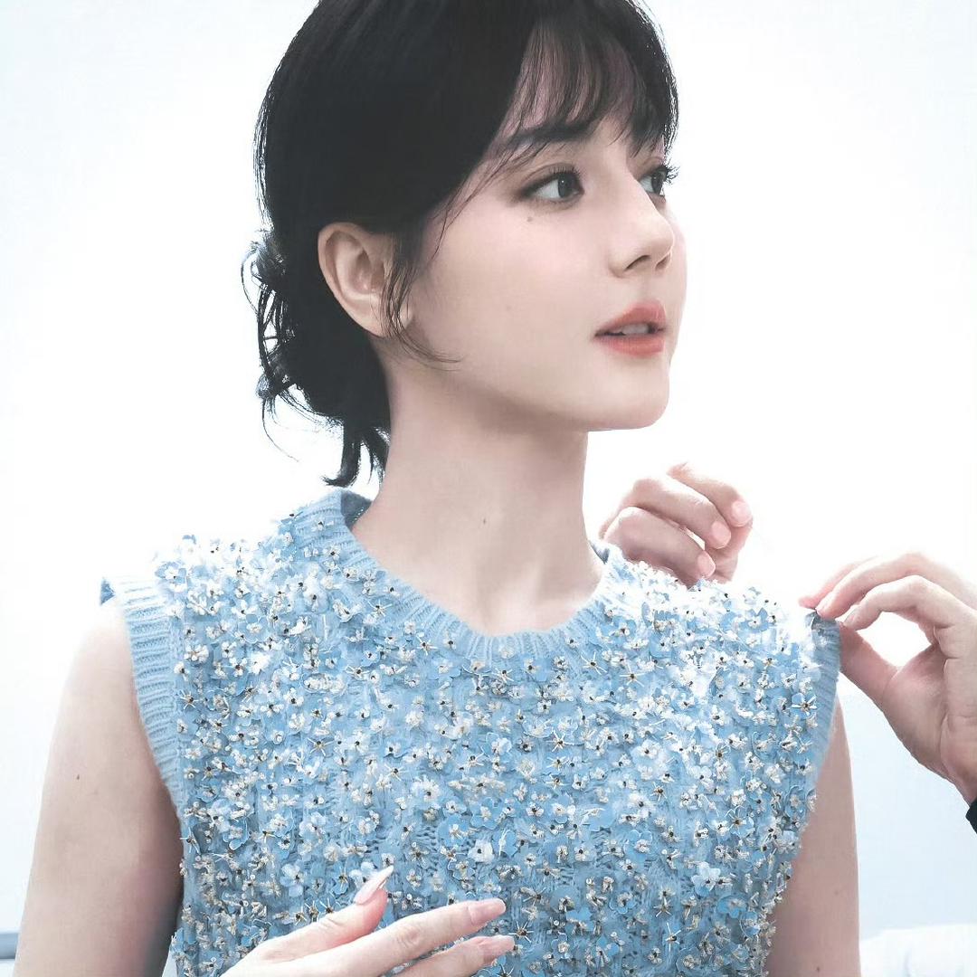 Vera
