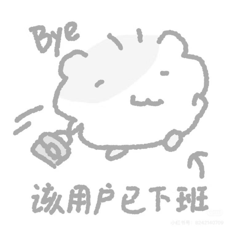 小江万事顺遂