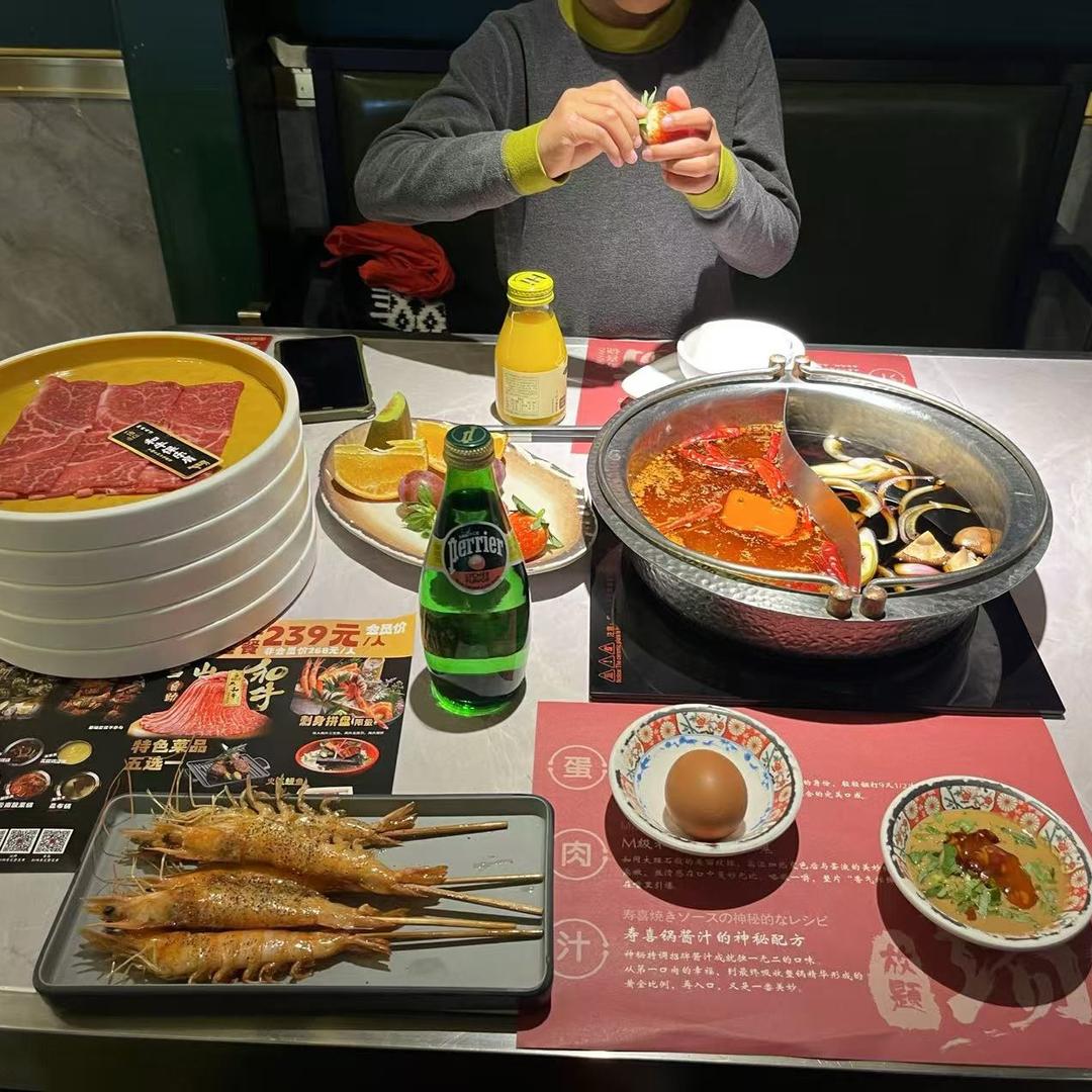 人生须臾