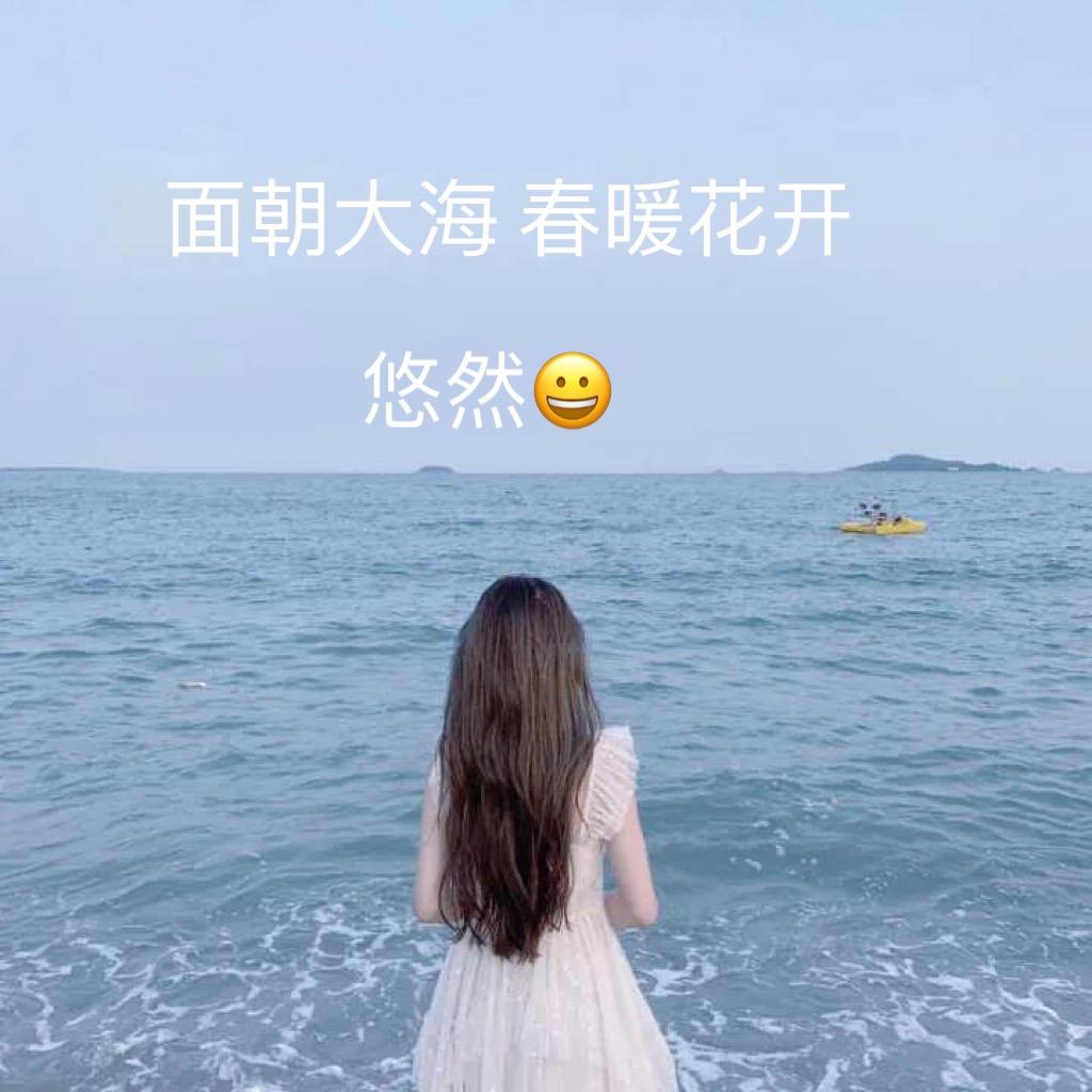二姐🌹🌹