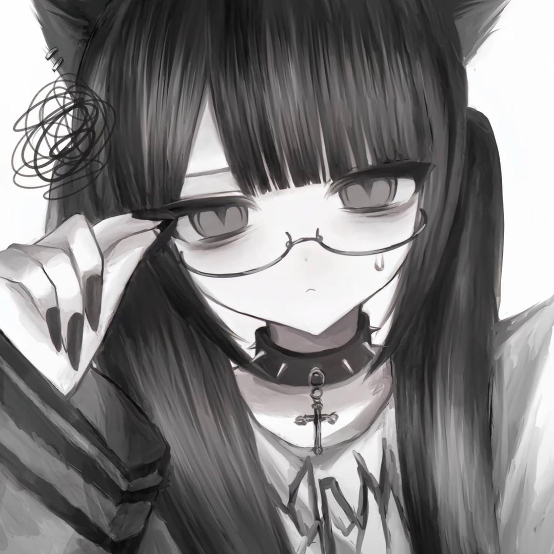 uu