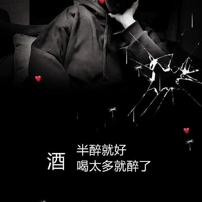 ღ᭄归零🕊꧔ꦿ᭄