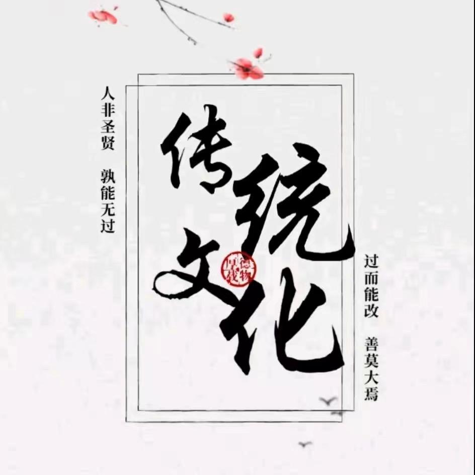 开启你的高维智慧