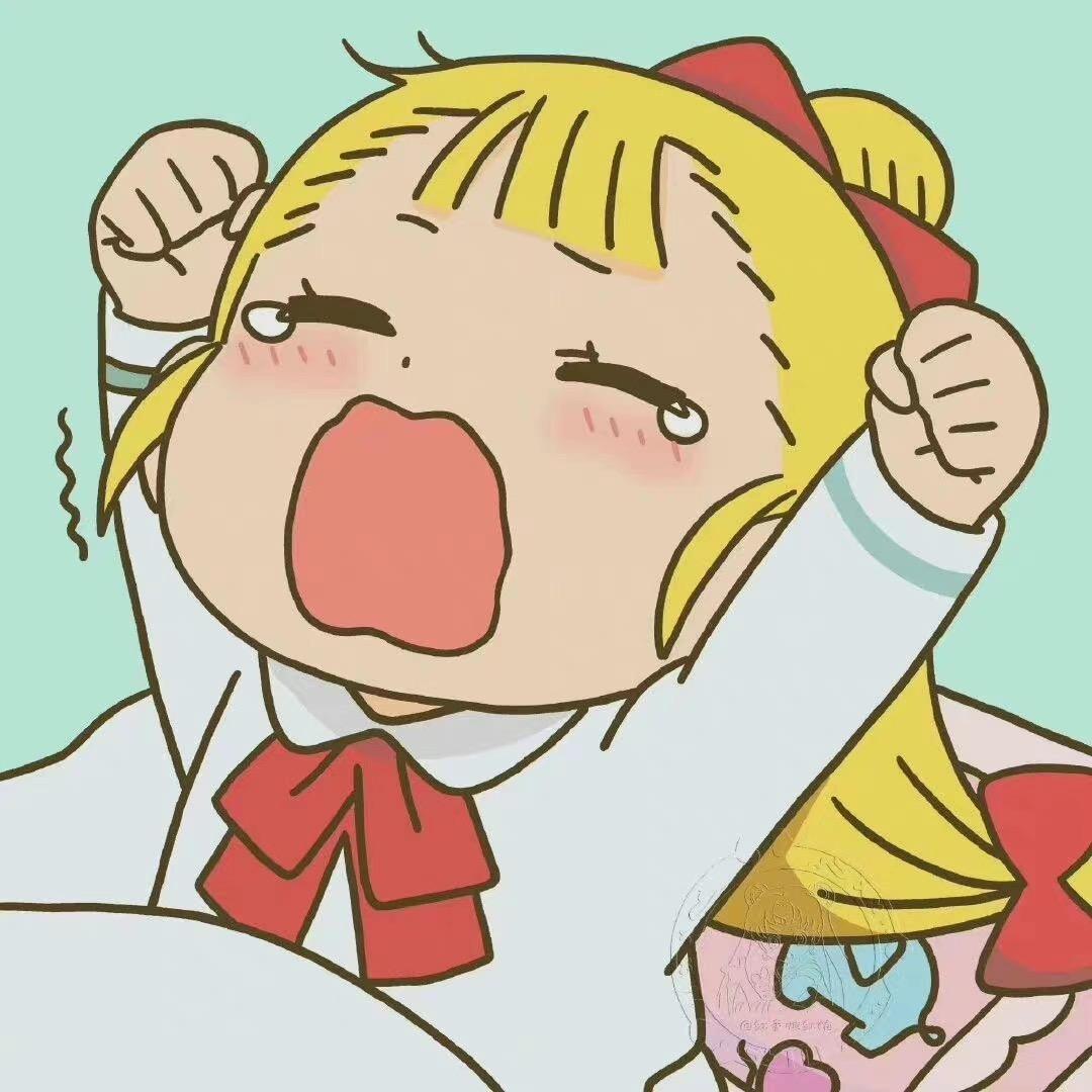 可爱柔吃饭啦←