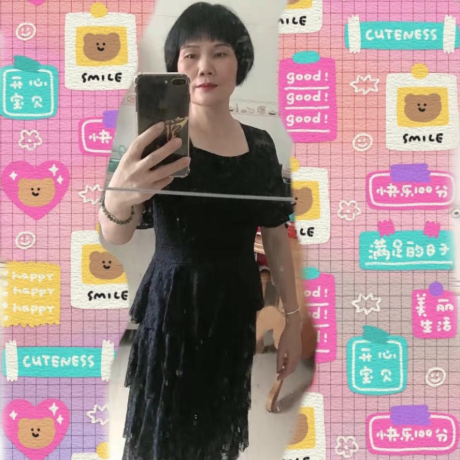 红红h