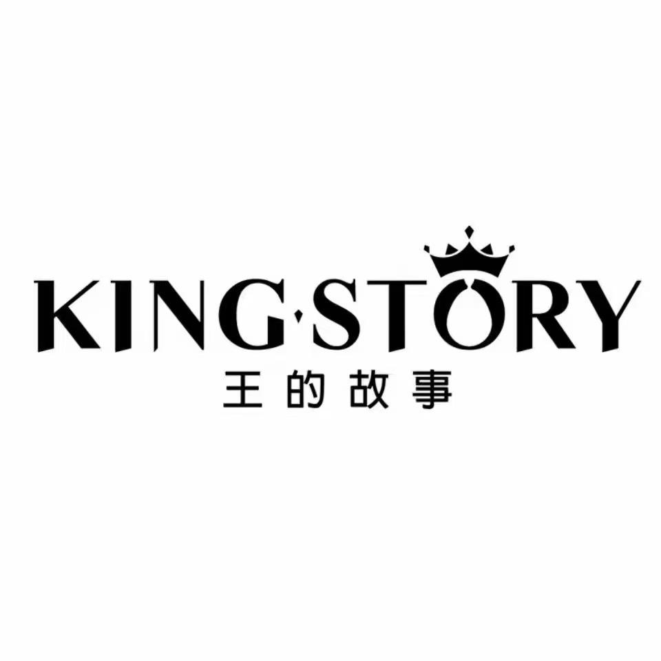 王的故事步行街北头一店 丹丹