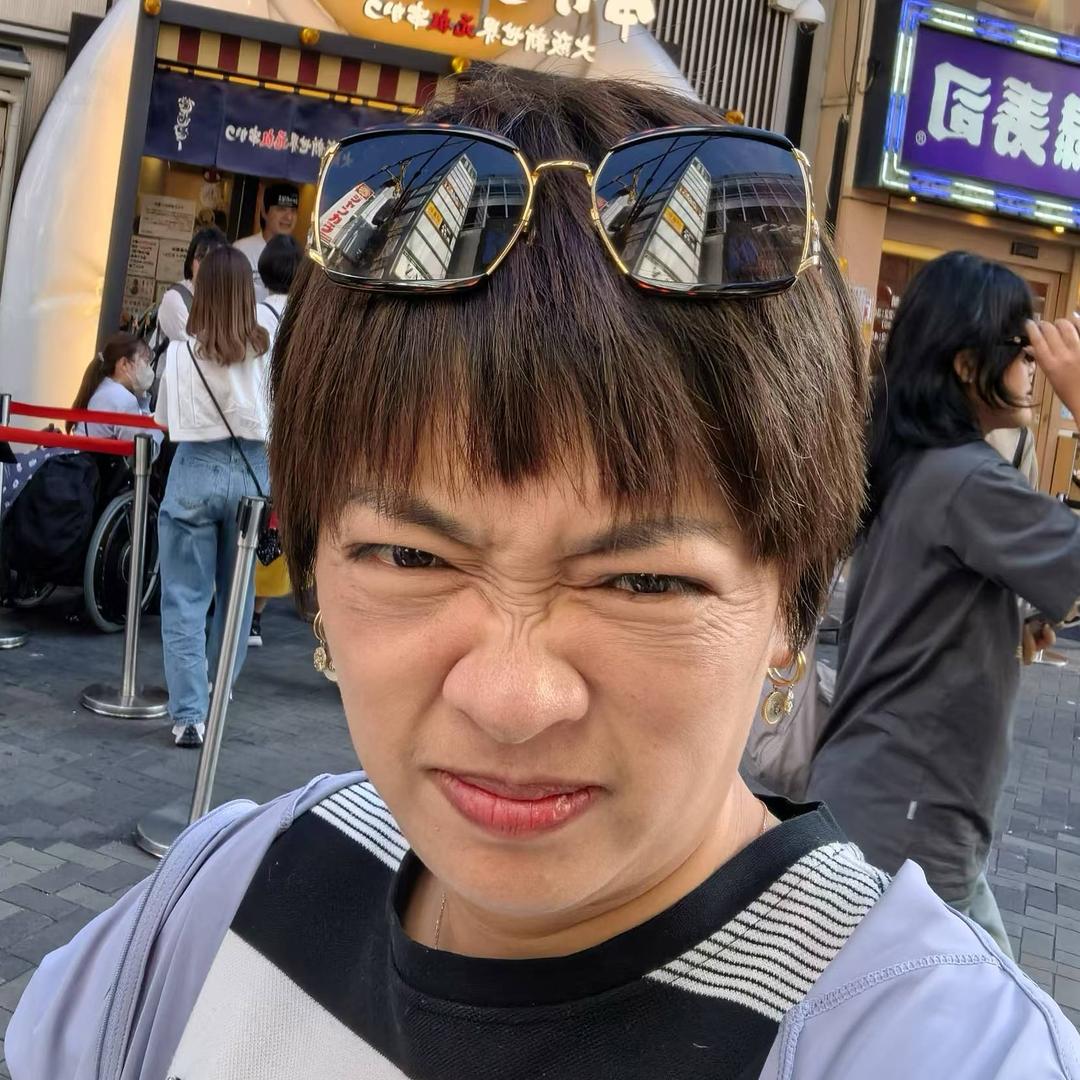 雯八一