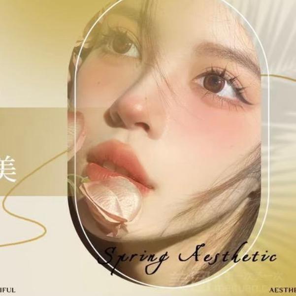 美舍.常来（腾冲店）