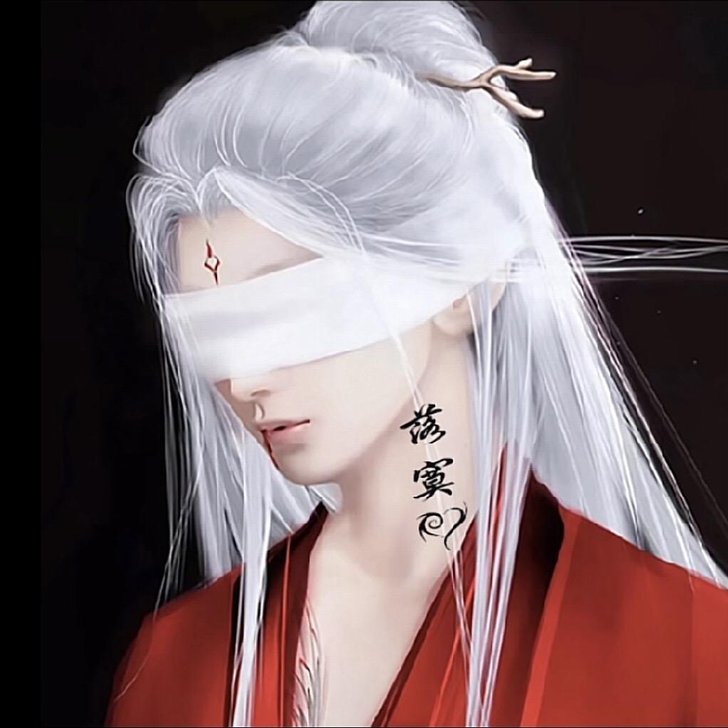 落寞丶忄