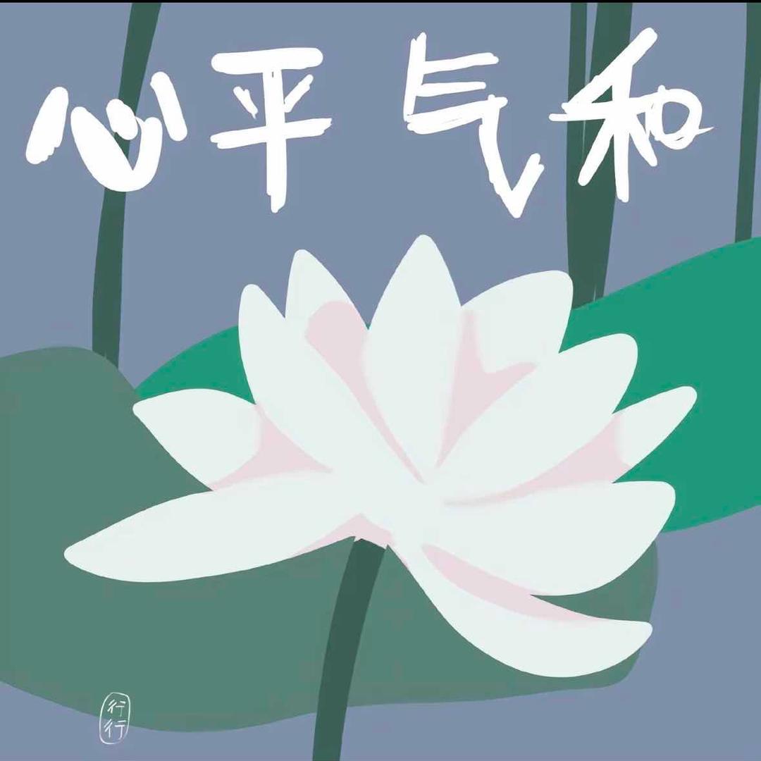 新思路广告备案刻章